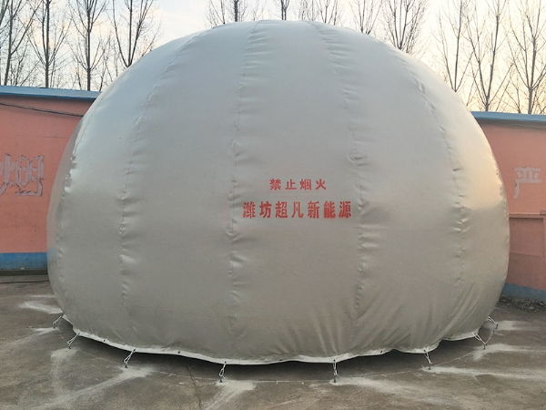 双膜储气柜